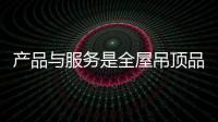 快排公司十年历程，霸屏兔 seo 的崛起与坚守