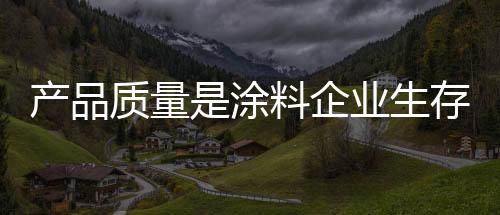 团购等价格促销活动风生水起
