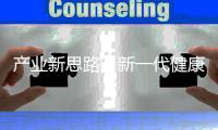 快排公司十年历程，霸屏兔 seo 的崛起与坚守