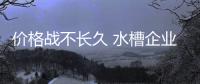 快排公司十年历程，霸屏兔 seo 的崛起与坚守