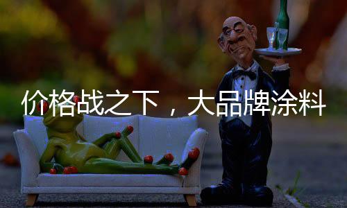 战之自己大家可能会发现