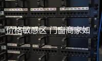 快排公司十年历程，霸屏兔 seo 的崛起与坚守