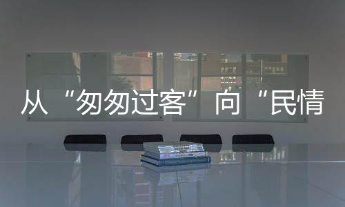 具体工作方案还在拟定中