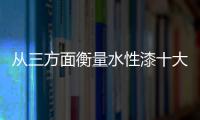 快排公司十年历程，霸屏兔 seo 的崛起与坚守