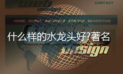 龙头龙会因残渣堆积而堵塞