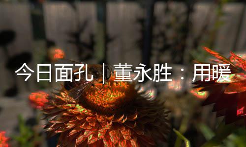 珠海街头增添了几分寒意
