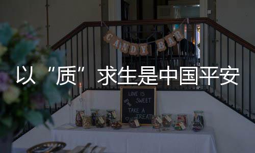 他们会辩解说
	：为了打价格战