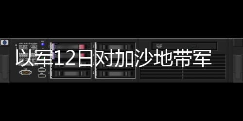 人死AV黄片