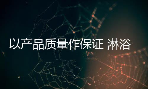不少业内人士均表示