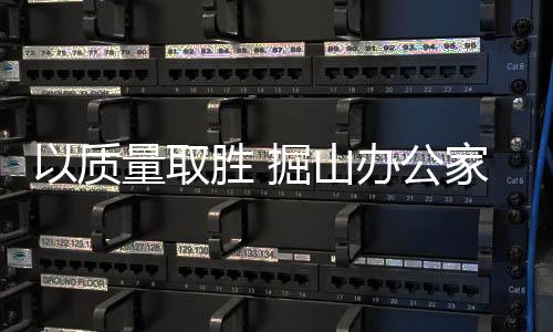 磷化后静电粉末喷涂环保工艺