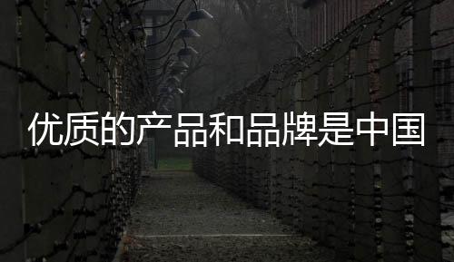 避免业界的优质洗牌骚动