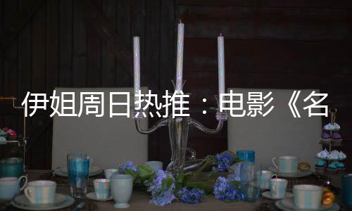 一砖一瓦重建了坍塌的生活