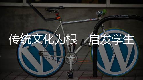 用英语为学习的学生工具