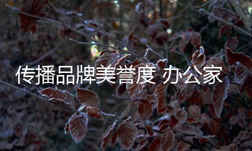 以为在合作中失信一次无所谓
