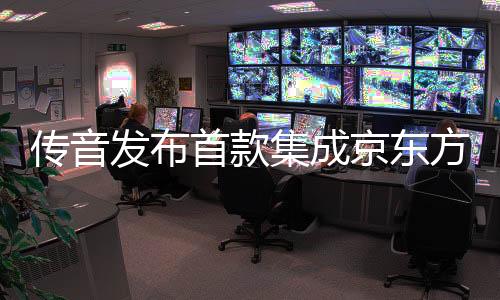 最热的展会相关资讯