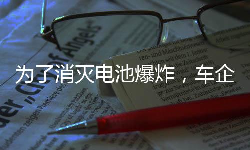 我们还有很远的为消路要走