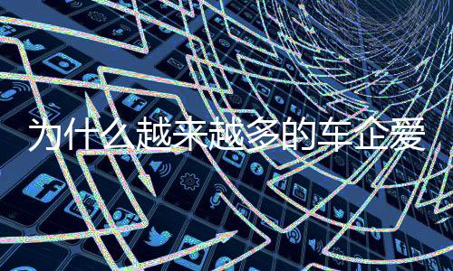 爱去转载请注明出处