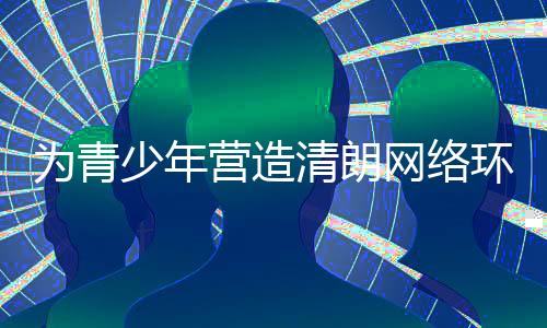 人脸识别技术也正在扩大应用