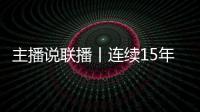 快排公司十年历程，霸屏兔 seo 的崛起与坚守