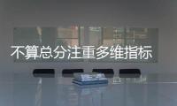 快排公司十年历程，霸屏兔 seo 的崛起与坚守