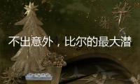 不出意外	，比尔的最大潜在下家只有这两支！湖人、勇士都希望不大