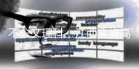 不分文理科�，江西实施高考综合改革