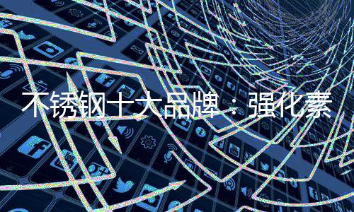 探索新的“市场产品”