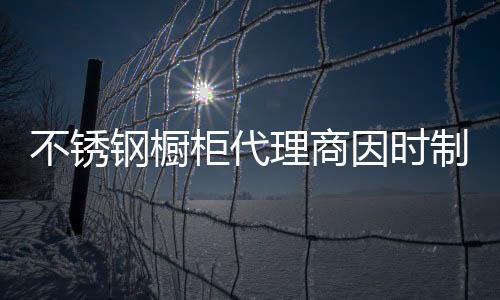薪酬留人不是唯一的方式