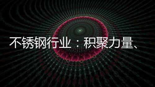 古语云：“术业有专攻