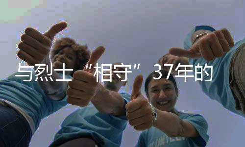 按照姓氏逐一搜索整理