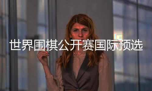 李维清	、胡耀宇、6月29日