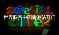 快排公司十年历程，霸屏兔 seo 的崛起与坚守