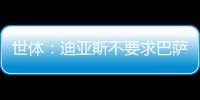 快排公司十年历程，霸屏兔 seo 的崛起与坚守