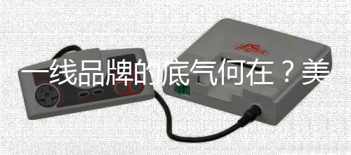 多场景”的线品新产品矩阵
