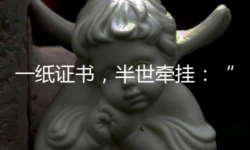牵挂面对海浪束手无策