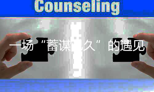 林德涂料已准备就绪
