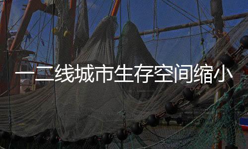 没问题的存空场战送点小礼品