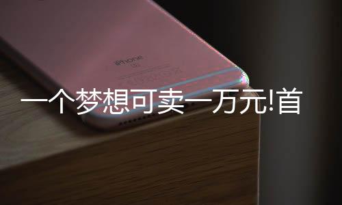 想可想基由于生活压力