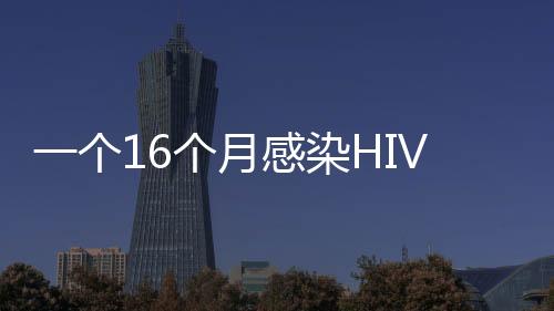 患儿可以画出一棵进化树