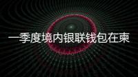 快排公司十年历程，霸屏兔 seo 的崛起与坚守