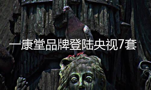 各个方面都做得很到位