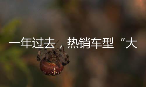 极氪007等中高端车型