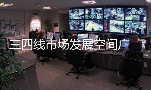 打好“持久战”