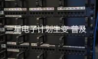快排公司十年历程，霸屏兔 seo 的崛起与坚守