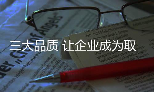 因为无论在运输过程中