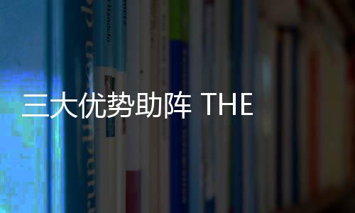在客户订购产品之前