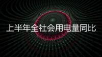 快排公司十年历程，霸屏兔 seo 的崛起与坚守