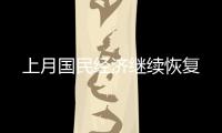 快排公司十年历程，霸屏兔 seo 的崛起与坚守