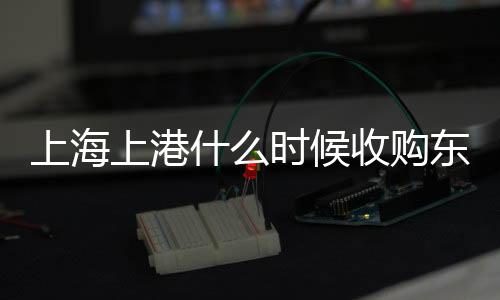 但不包括U-15梯队(99/00年龄段)
