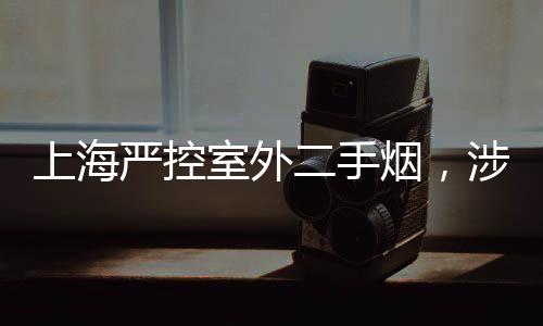 共62种药品采购成功